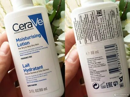 Cerave лосьон для сухой