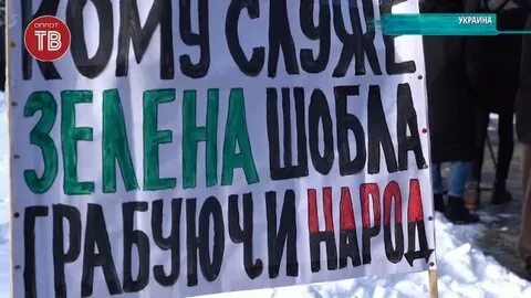 Продолжай бить