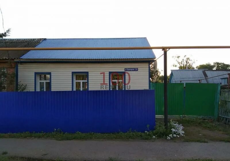 Авито дав. Зелёная дом. Авито давлеканово недвижимость. Авито дав. Авито дав.