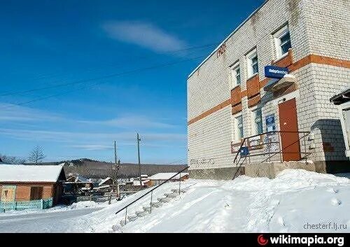 Погода в уруше амурской области. Посёлок Уруша Амурской области. Станция Уруша Амурская область. Гостиница Уруша Амурская область. Уруша Сковородинский район.