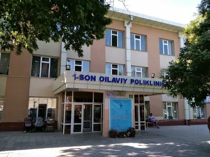 Городская больница семей