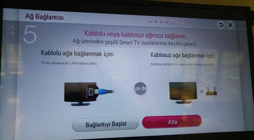 Телевизор lg запись. Как проверить уровень сигнала на смарт телевизоре LG. How many Watts are LG TV.