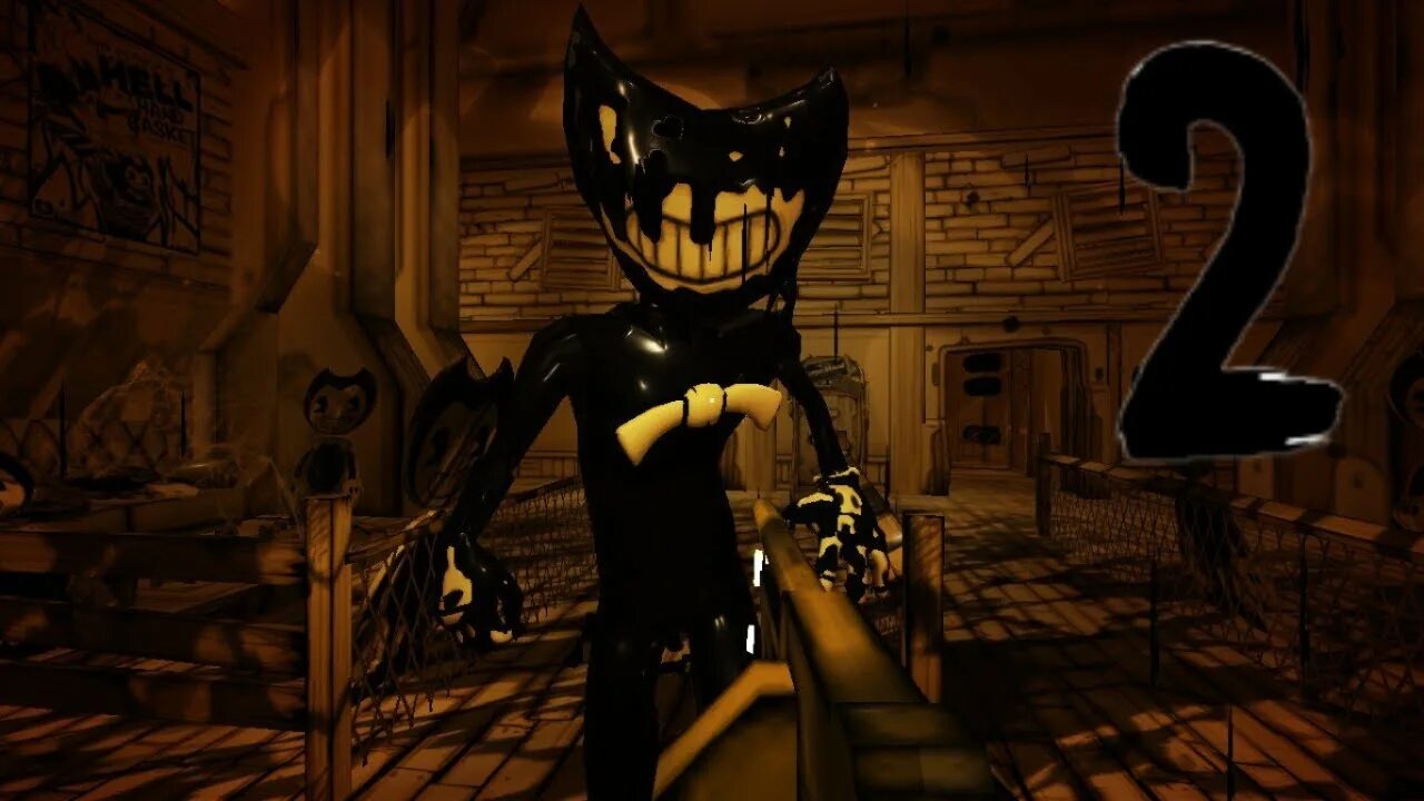 Batim