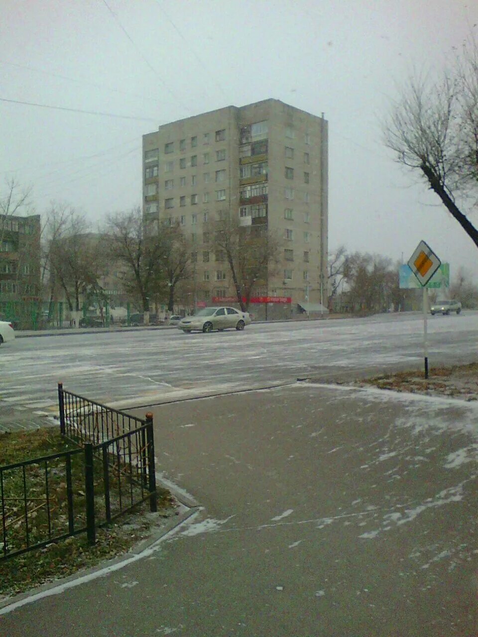 Ул батыра баяна. Баян батыра, 105. Ул батыра баяна. Г павлодар ул баян батыра 36. Баян батыра, 105.