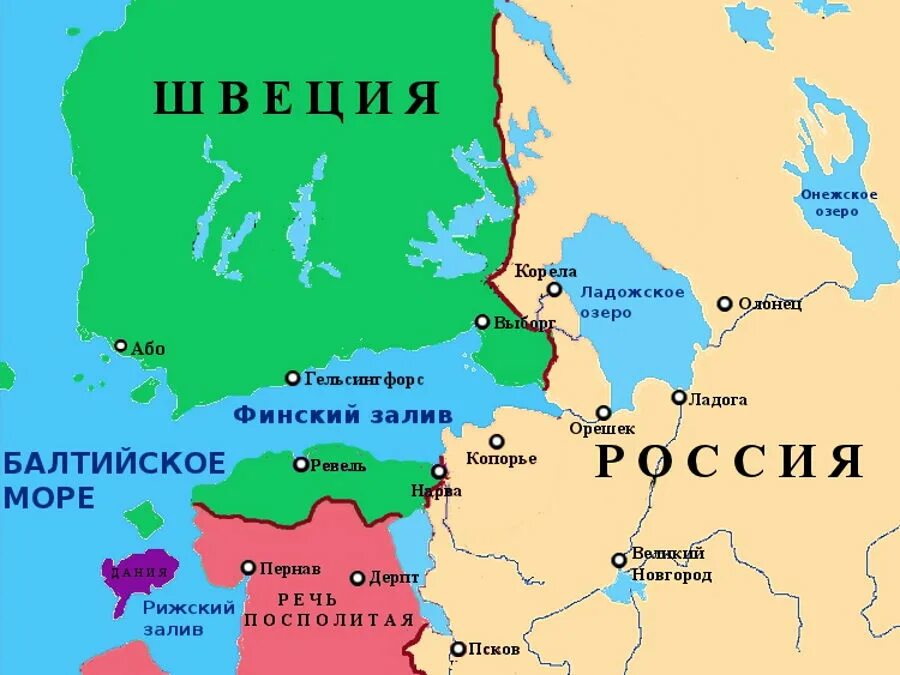 Финляндия граничит с россией