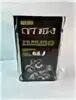 Mannol cvt ns 3. Mannol cvt ns 3