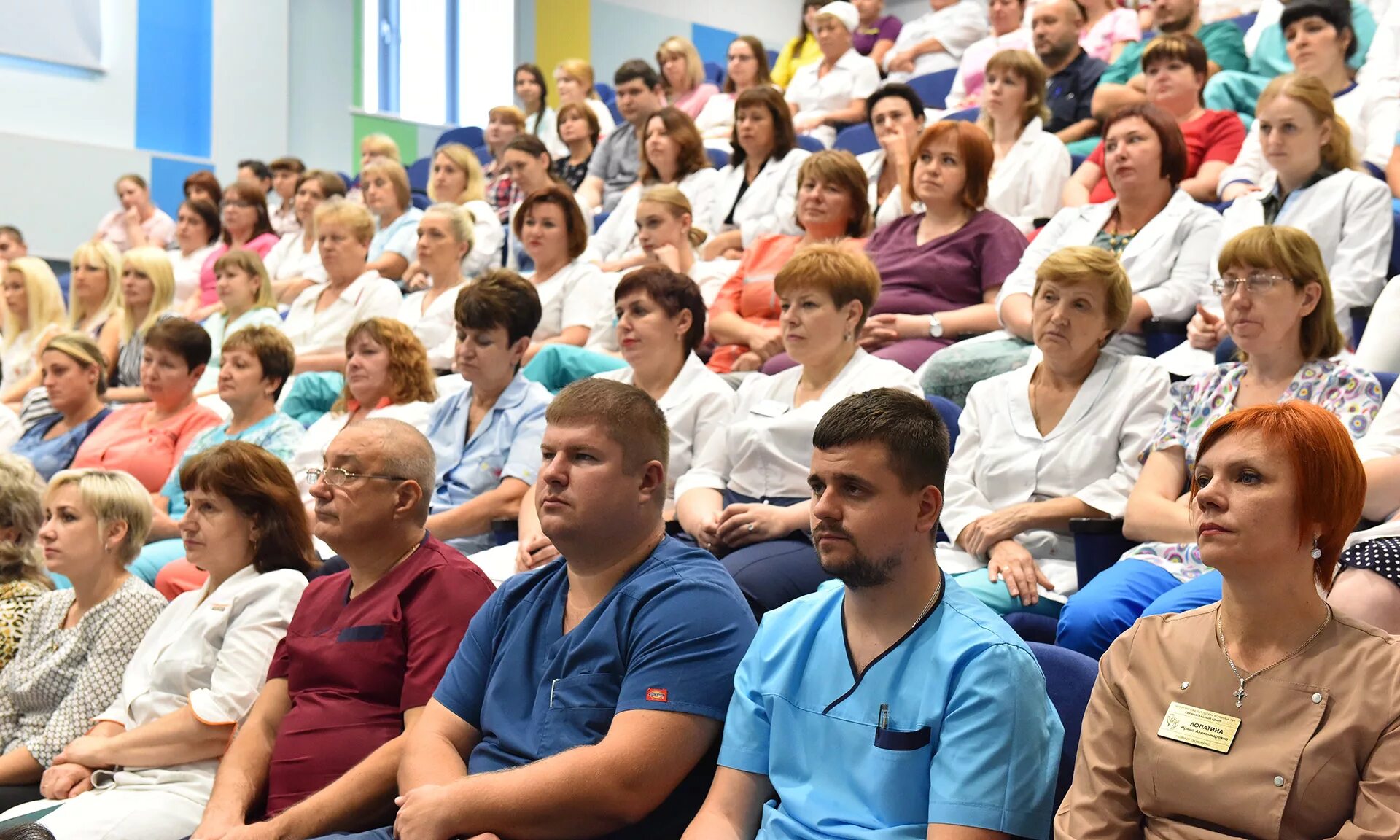 Город врачей брянск. Брянские врачи фото. Департамент здравоохранения Брянской области. Врач Ромащенко Брянск. Медики Брянск.