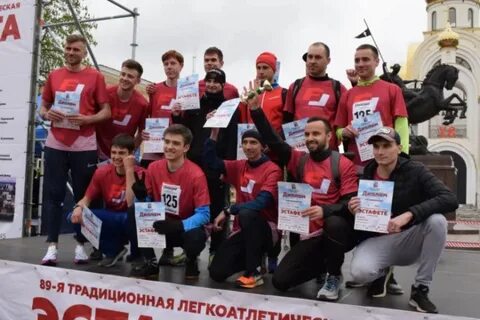 Эстафета иваново 1 мая 2024