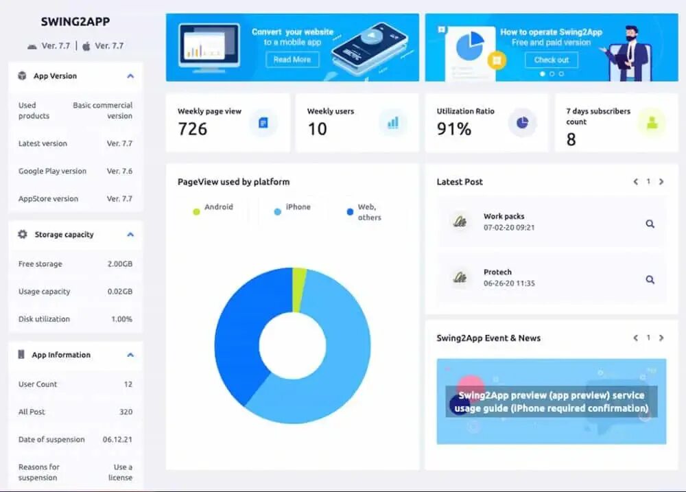 Приложение вторая сторона. App-2-app. прил.2. azdome приложение 2.5. приложения в иной 2.