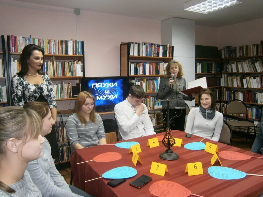 Сайт библиотеки смоленск. Библиотека 002 ЦБС Смоленск. Смоленск детская библиотека. МБУК ЦБС Смоленского района. Библиотека в центре города Смоленск.