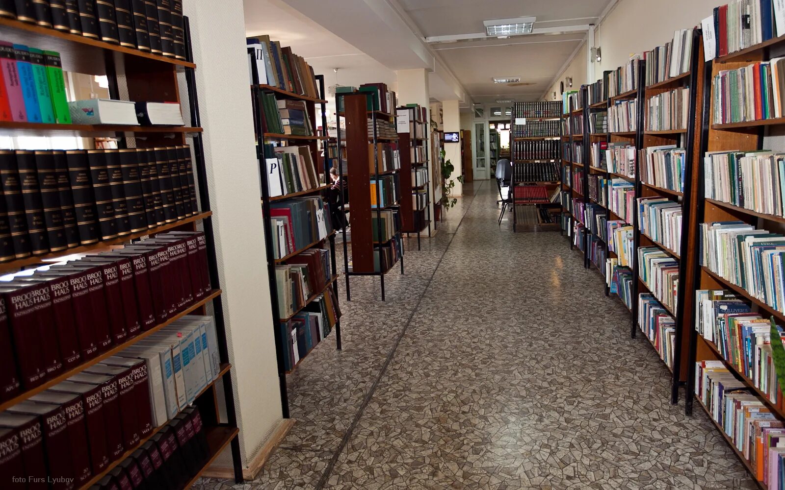 Library научная библиотека