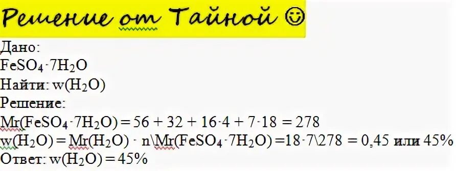 7 04 02