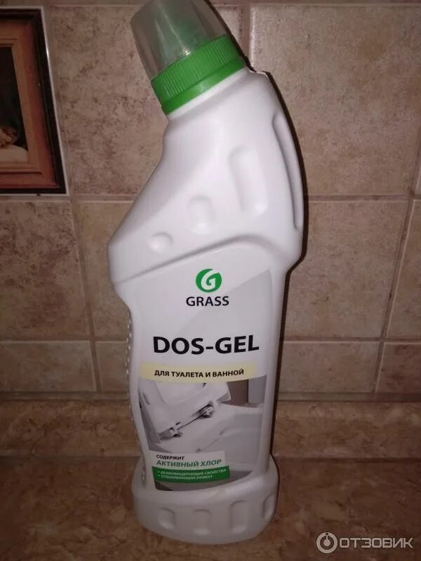 Dos gel чистящее. Химия Грасс для туалета без хлора. Grass dos Gel. Дос гель для унитаза. Грасс для ванной и туалета.