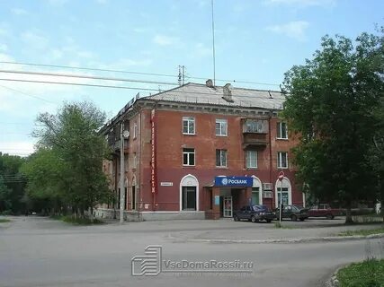 Новокуйбышевск 1