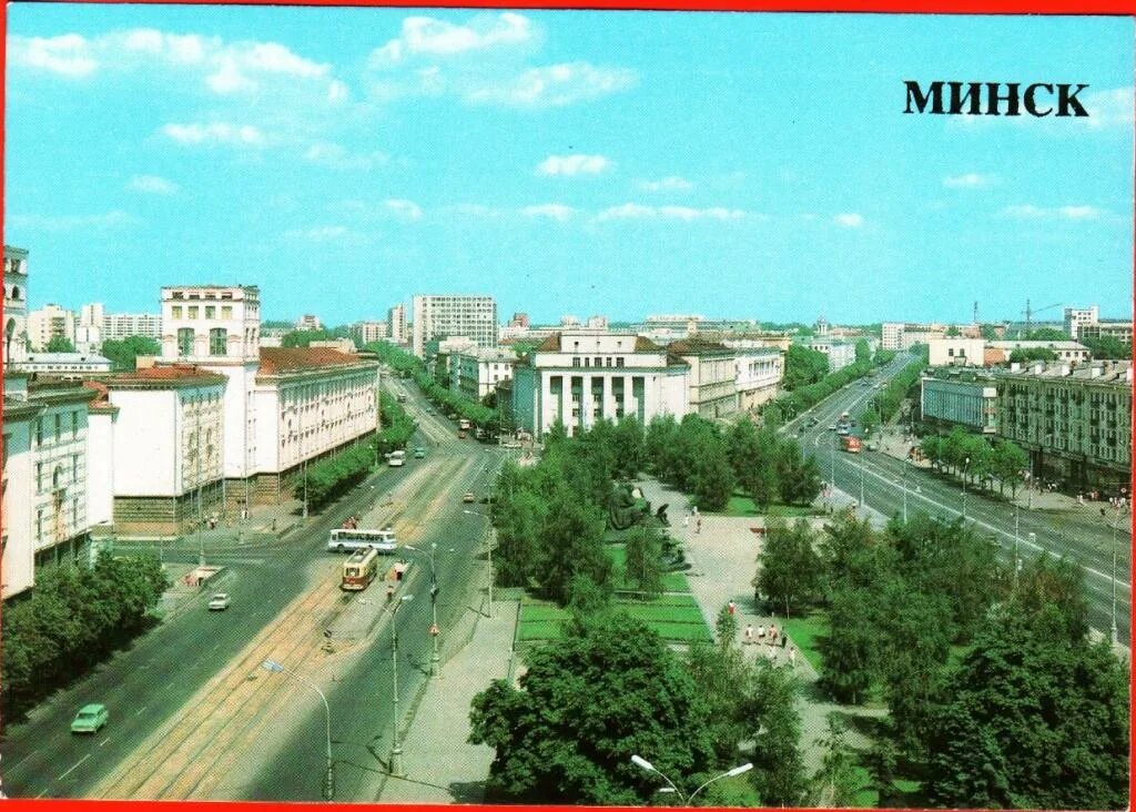 20 лет минск. Минск площадь якуба коласа. площадь якуба коласа в минске фото. комаровская площадь минск.
