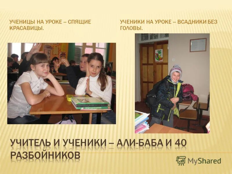 дом детского творчества абинск. сош 3 абинска. 1 школа города абинска. абинск школы. 1 школа города абинска.