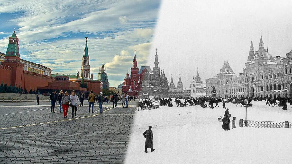 Историческая и современности. Москва сейчас и 100 лет назад. Красная площадь Москва 100 лет назад. Москва 100 лет назад Кремль. Кремль Москва сейчас и 100 лет назад.