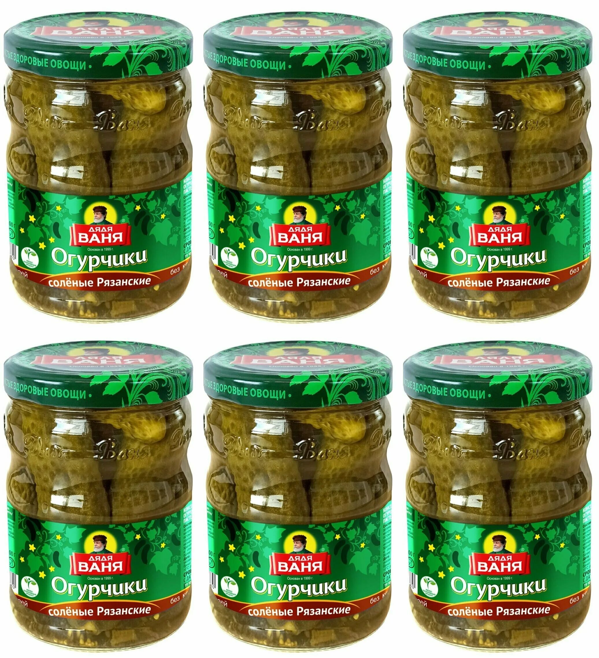 огурцы маринованные дядя ваня 1. огурчики маринованные дядя ваня 1. огурчики дядя ваня корнишоны. огурцы дядя ваня 1,8л. малосольные огурчики дяля варя.