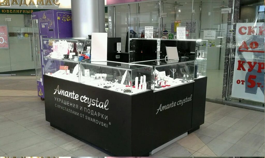 адреса ювелирных магазинов волгоград