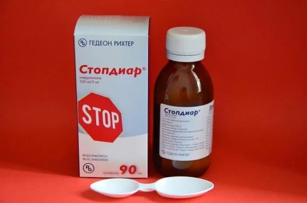Детям от поноса лекарство 3 года. Препарат от поноса для детей с 3 лет. При поносе у ребенка 3 года лекарства. От диареи детям. Сироп от диареи для детей от 1.