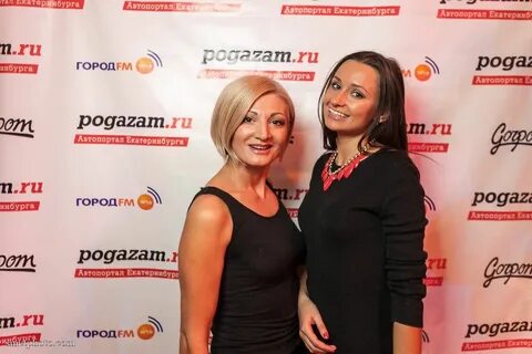Выбирай екатеринбург