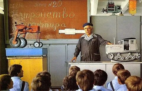 В пту пойду