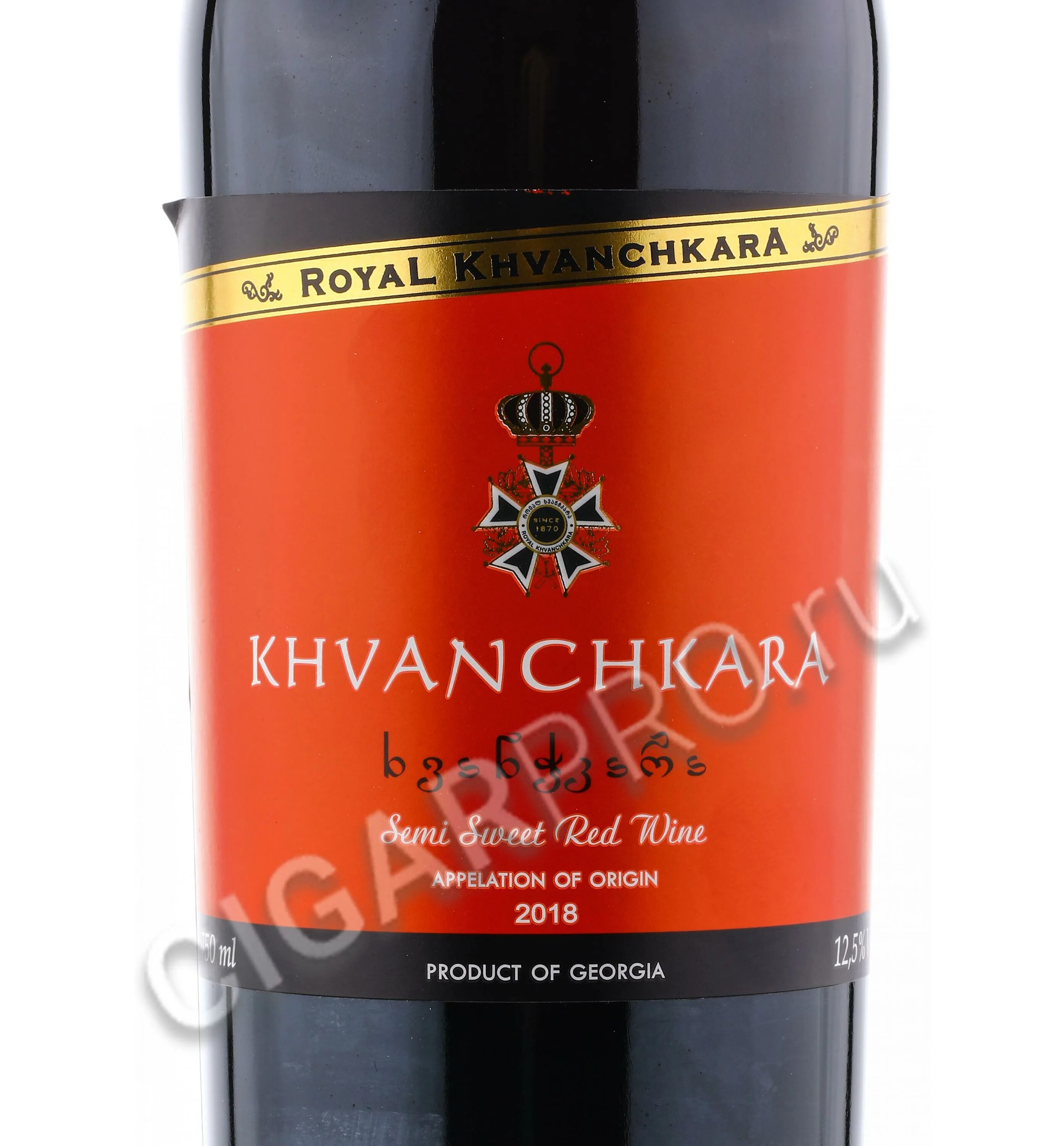 Вино "Royal Khvanchkara" Khvanchkara. Роял Хванчкара винный завод. Хванчкара вино грузинское табла. Хванчкара премиум.