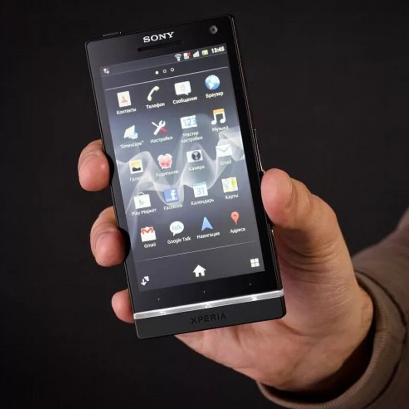 Xperia p. Sony Xperia lt26i. Sony Xperia s lt26i. Sony Xperia s lt26i Black. :2012 Sony Xperia s (lt26i):.