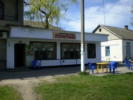 Высокополье