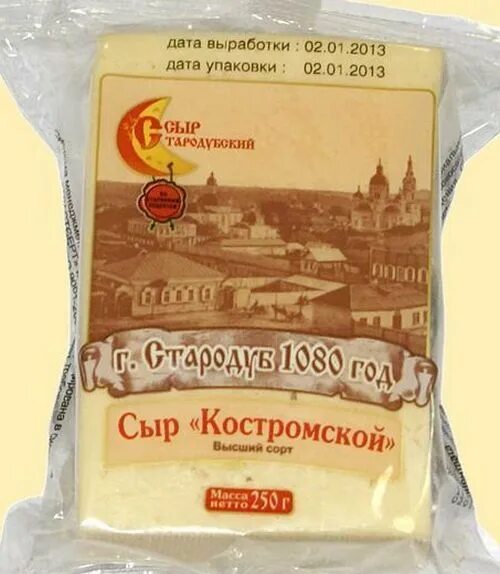 Магазин костромских сыров в москве. Магазин костромских сыров в москве. Сыры кострома сырная биржа. Сырная биржа кострома. Костромские сыры боговарово.