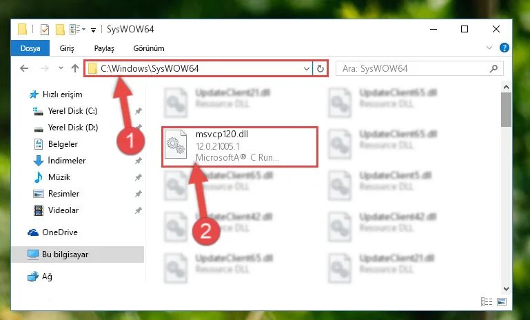 Как установить dll файлы на windows. Dll в виндовс. библиотека dll. библиотека dll windows. msvcp120.