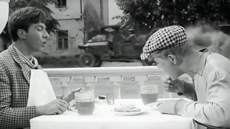 Золотой теленок полностью. Золотой теленок 1968.