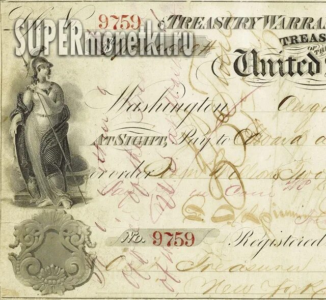 Деньги за аляску. Доллары 1868 года. Чек о продаже Аляски.