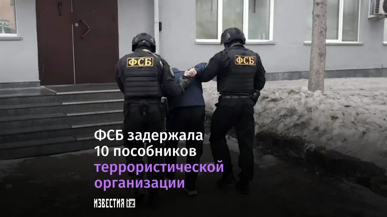Место задержания террористов на карте. Террористическая ячейка алтуфьевское шоссе. Задержан председатель джамаата сархало. Место задержания террористов на карте. Место задержания террористов на карте.