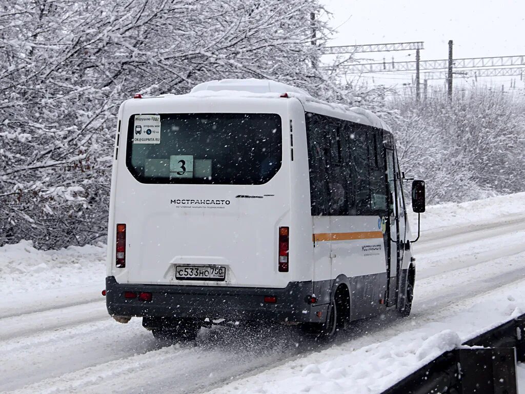 Автобус Кашира. ГАЗ а64r42. Маршрутка Кашира. Автобусы в Кашире 2. Автобусы кашира москва сегодня