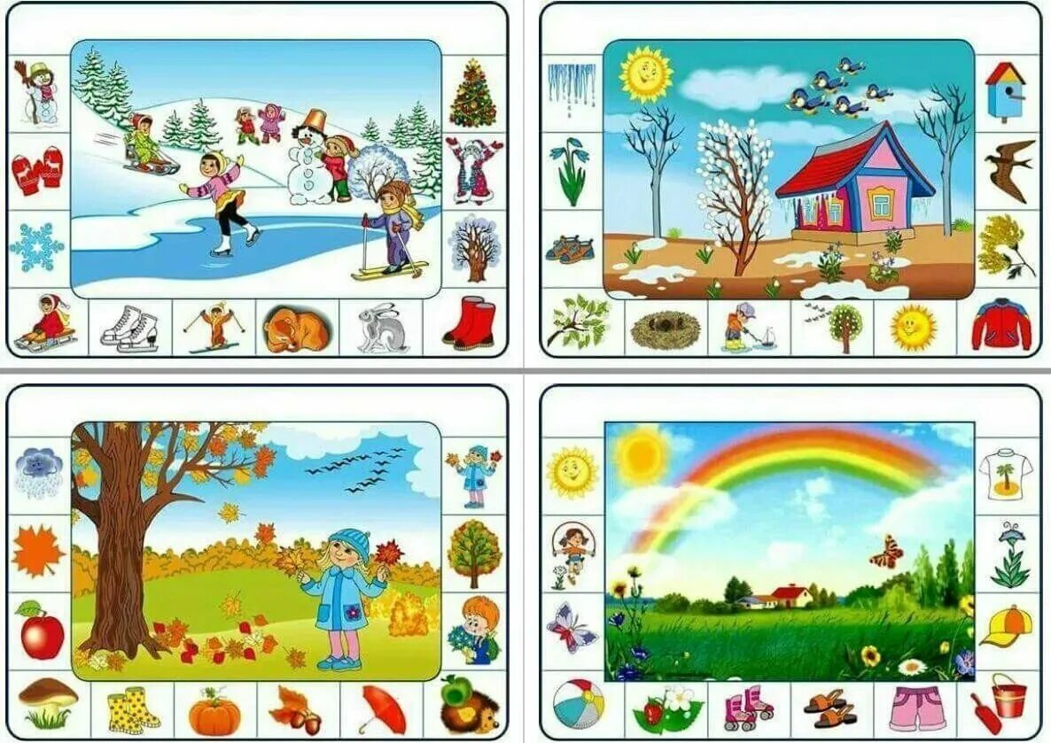 Ссылки на времена года. Карточки с изображением времени года. Карточки времена года для детей. Пейзажи по временам года для дошкольников. Времена года иллюстрации для детей.