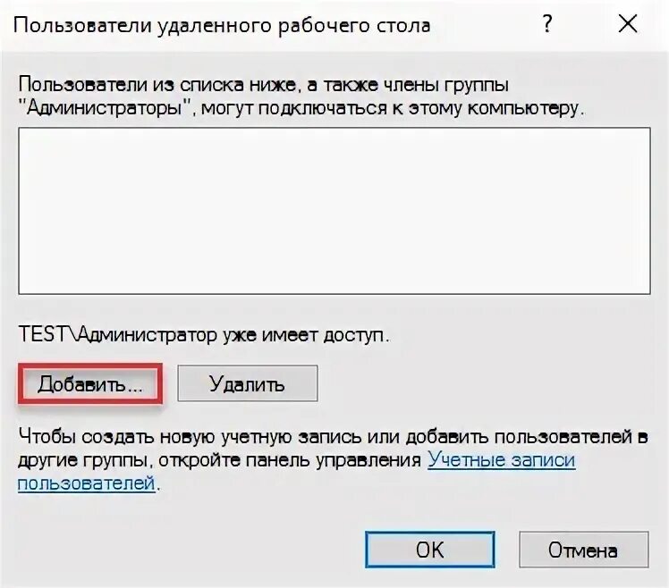 Эта страница может содержать как убрать. Эта страница может содержать как убрать