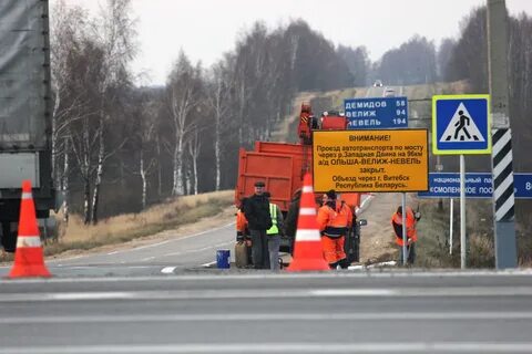 Погода на неделю в велиже смоленской