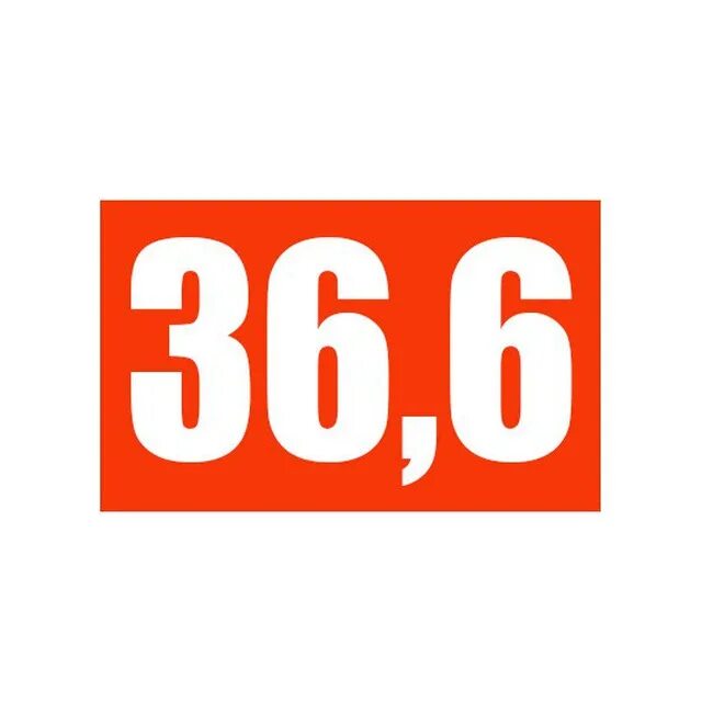 36 6 ру