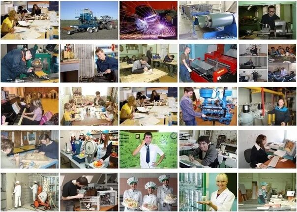 Атлас доступных профессий. Атлас семейных профессий. картинки из атласа профессий. атлас семейных профессий работы. профессии в костроме.