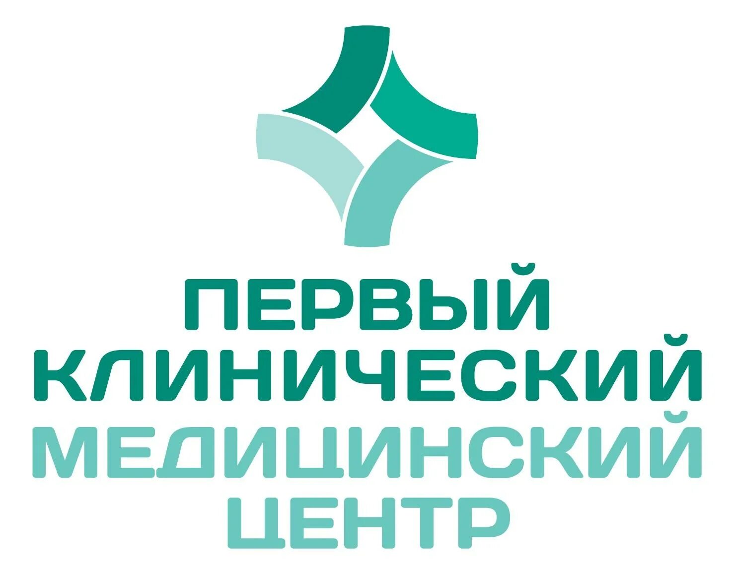 1 й клинический медицинский центр. Пкмц. Ковровский медицинский центр. 1 й клинический медицинский центр. Логотип пкмц.