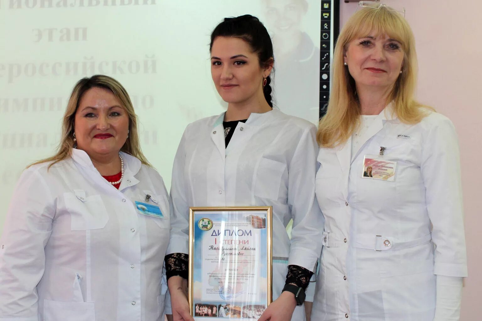 больницы киров номера. 6 больница киров. октябрьский проспект 151 киров жд больница. областная клиническая больница воровского 42. больницы киров номера.