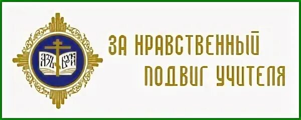 управление образования и воспитания