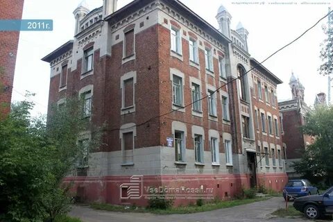 Егорьевск профсоюзная