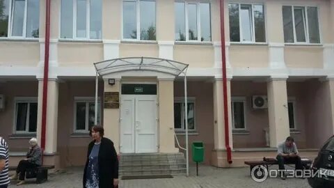 Эндокринологический гомель