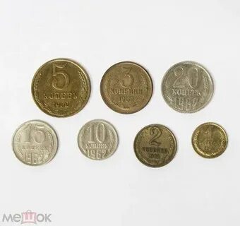 Монеты набор и размен