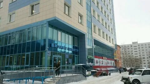 Гнесина 10 академгородок