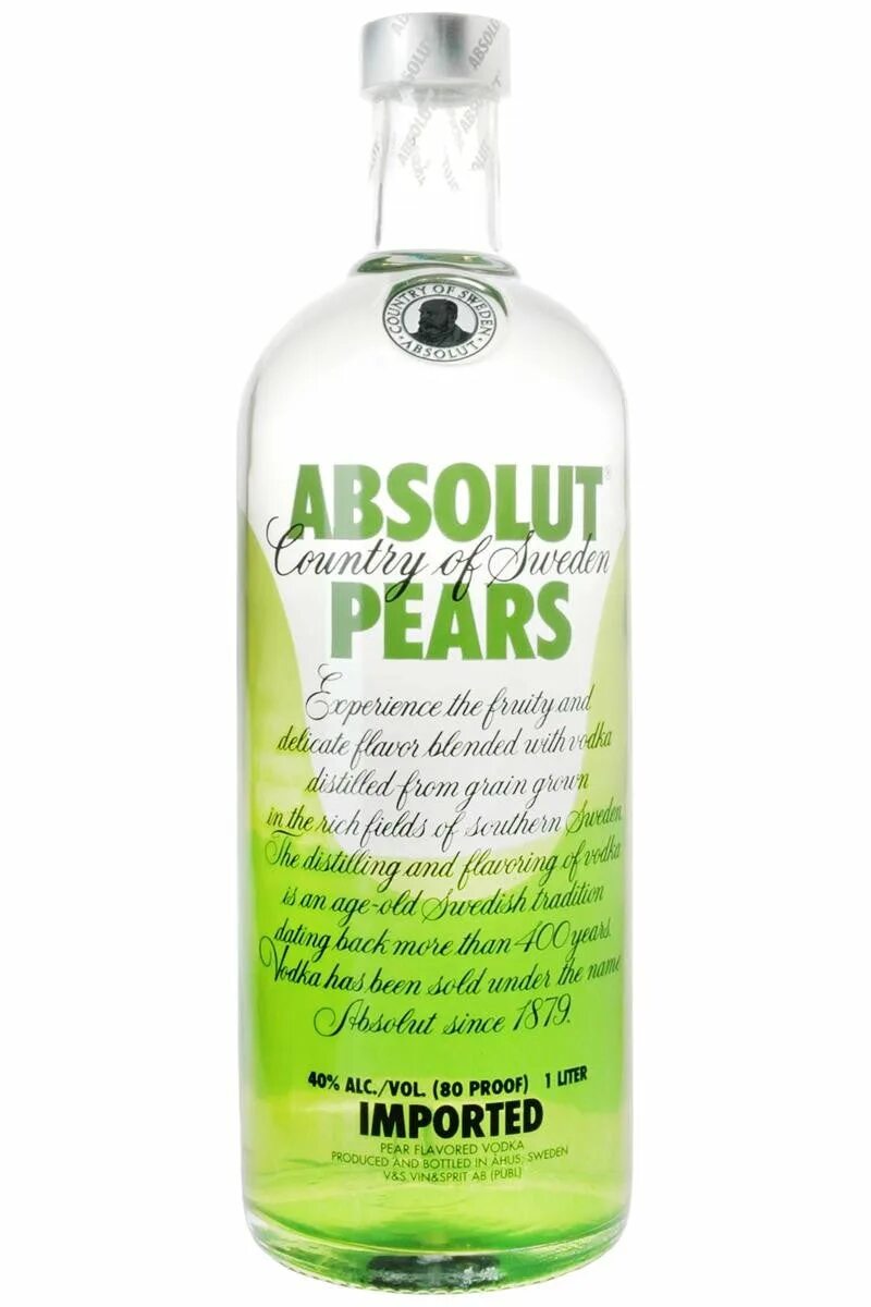 Absolut kurant 0,7. Абсолюты продали. Алтарь могдрогена grim dawn. Рунный камень могдрогена. 7.
