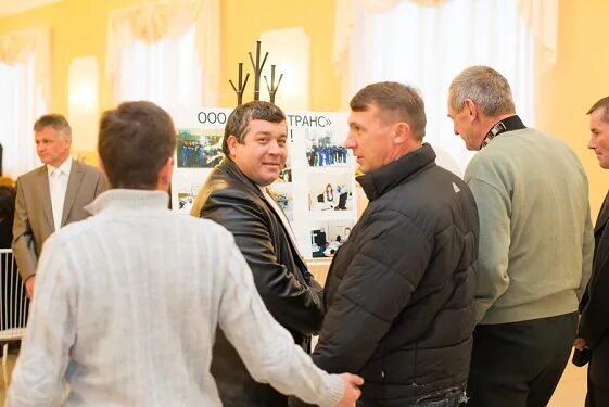 Кузбасс энерготранс. Кузбасс энерготранс. Деповская 36 новоалтайск. Ооо энерготранс магадан. Энерготранс чукотка.