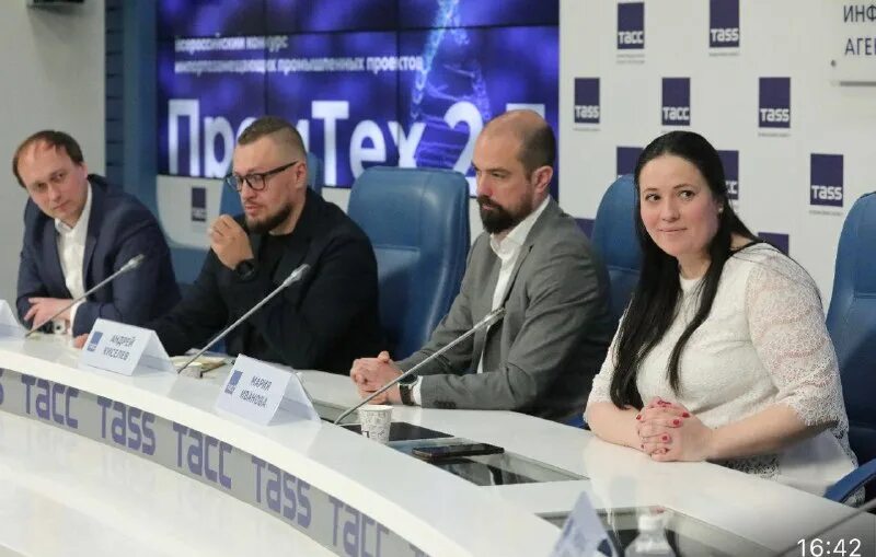 Российский союз химиков (рсх);. Союз химиков. Правительство сахалинской области. Российский союз химиков (рсх);. Руководитель газпромнефть.